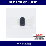 Genuine Subaru Knob Assembly Safety - Part No. 62170KC000WA (62170K-C000WA)