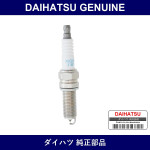 Genuine Daihatsu Spark Plug - Multiple Part Numbers [Set 90048]