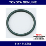 Genuine Toyota Thermostat Gasket - Multiple Part Numbers [Set 16325]