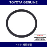 Genuine Toyota Thermostat Gasket - Multiple Part Numbers [Set 16325]