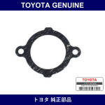 Genuine Toyota Thermostat Gasket - Multiple Part Numbers [Set 16325]
