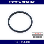 Genuine Toyota Thermostat Gasket - Multiple Part Numbers [Set 16325]