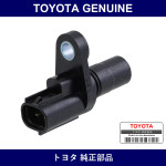 Genuine Toyota Sensor Transmission - Multiple Part Numbers [Set 89413]