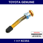 Genuine Toyota Valve - Multiple Part Numbers [Set 90942]