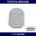 Genuine Toyota Valve - Multiple Part Numbers [Set 90942]