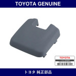 Genuine Toyota Inner Rear View Mirror Stay Holder Cover - Multiple Part Numbers [Set 87834-B]