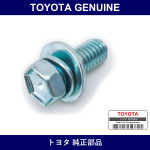 Genuine Toyota Bolt With Washer - Part No. 91655-B1040 (91655B1040)