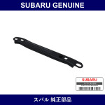 Genuine Subaru Support Cross Member Front Left - Multiple Part Numbers [Set 20107]