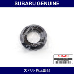 Genuine Subaru R Differential Input - Part No. 8067-35270 (806735270)