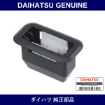 Genuine Daihatsu Rear Bumper Upper Retainer - Part No. 52561-B2010 (52561B2010)