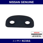Genuine Nissan Gasket Hinge Sunroof - Part No. 73868-01M00 (7386801M00)