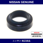 Genuine Nissan Front Panel - Part No. 40343-1CA4A (403431CA4A)