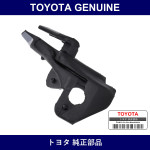 Genuine Toyota Roof Side Rail Seal Fr Rh - Multiple Part Numbers [Set 61881]