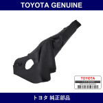 Genuine Toyota Roof Side Rail Seal Fr Rh - Multiple Part Numbers [Set 61881]