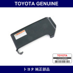 Genuine Toyota Cover Assy - Part No. G9140-47010 (G914047010)