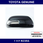 Genuine Toyota Rh Door Mirror Cover - Part No. 87915-28060-C0 (8791528060C0)