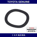 Genuine Toyota Floor Shift Control Rod Setting Wave Washer - Part No. 90206-17001 (9020617001)