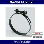 Genuine Mazda Clamp Hose - Part No. SH02-13-735A (SH0213735A)