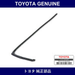 Genuine Toyota Door Weather Strip - Multiple Part Numbers [Set 67863]