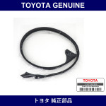 Genuine Toyota Door Weather Strip - Multiple Part Numbers [Set 67863]
