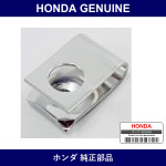 Genuine Honda Nut - Multiple Part Numbers [Set 90308]
