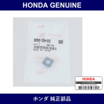 Genuine Honda Nut - Multiple Part Numbers [Set 90308]