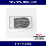 Genuine Toyota Inner Rear View Mirror Base - Multiple Part Numbers [Set SU003]