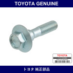 Genuine Toyota Tensioner Bolt - Multiple Part Numbers [Set 90105]
