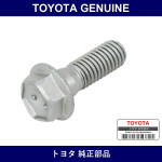 Genuine Toyota Tensioner Bolt - Multiple Part Numbers [Set 90105]