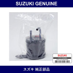 Genuine Suzuki Chamber Wastegate Control - Part No. 13920-68H50 (1392068H50)