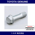 Genuine Toyota Steering Knuckle Bolt - Multiple Part Numbers [Set 90105]