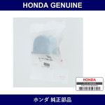 Genuine Honda Bushing Left Front Stabilizer - Multiple Part Numbers [Set 5130]