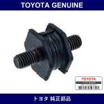 Genuine Toyota Air Cleaner Bracket Insulator - Multiple Part Numbers [Set 17853]