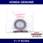 Genuine Honda Grommet - Multiple Part Numbers [Set 74815]