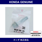 Genuine Honda Bolt Flange 12 x 54 - Part No. 90183-SNA-J00 (90183SNAJ00)