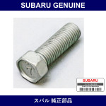 Genuine Subaru Bolt - Part No. 901660014 (9016-60014)