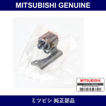 Genuine Mitsubishi Valve Unit - Multiple Part Numbers [Set MR36796]