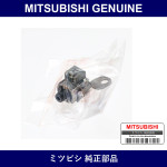 Genuine Mitsubishi Valve Unit - Multiple Part Numbers [Set MR36796]