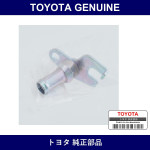 Genuine Toyota Suction Port Union - Multiple Part Numbers [Set 44337]