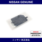 Genuine Nissan A/T Oil Strainer - Part No. 31726-6A0A4 (317266A0A4)