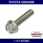 Genuine Toyota Front Oil Pump Bolt - Multiple Part Numbers [Set 90105]