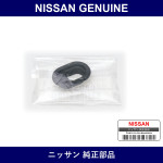 Genuine Nissan Cover Child Lock Lever - Multiple Part Numbers [Set 82840]