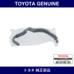 Genuine Toyota Ventilation Hose - Multiple Part Numbers [Set 12261-C]