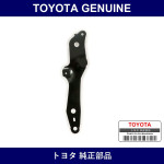 Genuine Toyota Reinforce Fr Cross - Multiple Part Numbers [Set 58127]