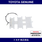 Genuine Toyota Front Seat Cushion Heater Assembly Rh - Multiple Part Numbers [Set 87510]