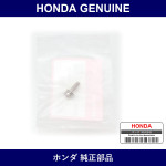 Genuine Honda Screw - Multiple Part Numbers [Set 33108]