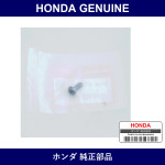 Genuine Honda Screw - Multiple Part Numbers [Set 33108]