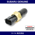 Genuine Subaru Sensor Assembly Intake Air - Multiple Part Numbers [Set 22634KA0]