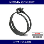 Genuine Nissan Clamp Hose - Multiple Part Numbers [Set 01558]