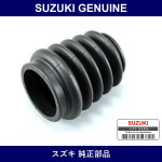 Genuine Suzuki Propeller Shaft Boots - Multiple Part Numbers [Set 27153]